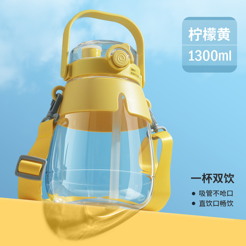 Internet Celebrity Big Belly Cup Wholesale Big Belly Cup Plastic Cup High Temperature Resistant Plastic Water Cup Customized Big Belly Drinking Cup Wholesale