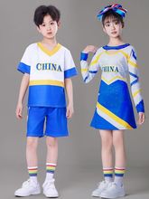 儿童啦啦操演出服学生运动会拉拉队表演服竞技比赛舞蹈服装