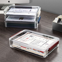 多功能PET证件收纳盒家用透明文件证书分类盒办公资料收纳盒
