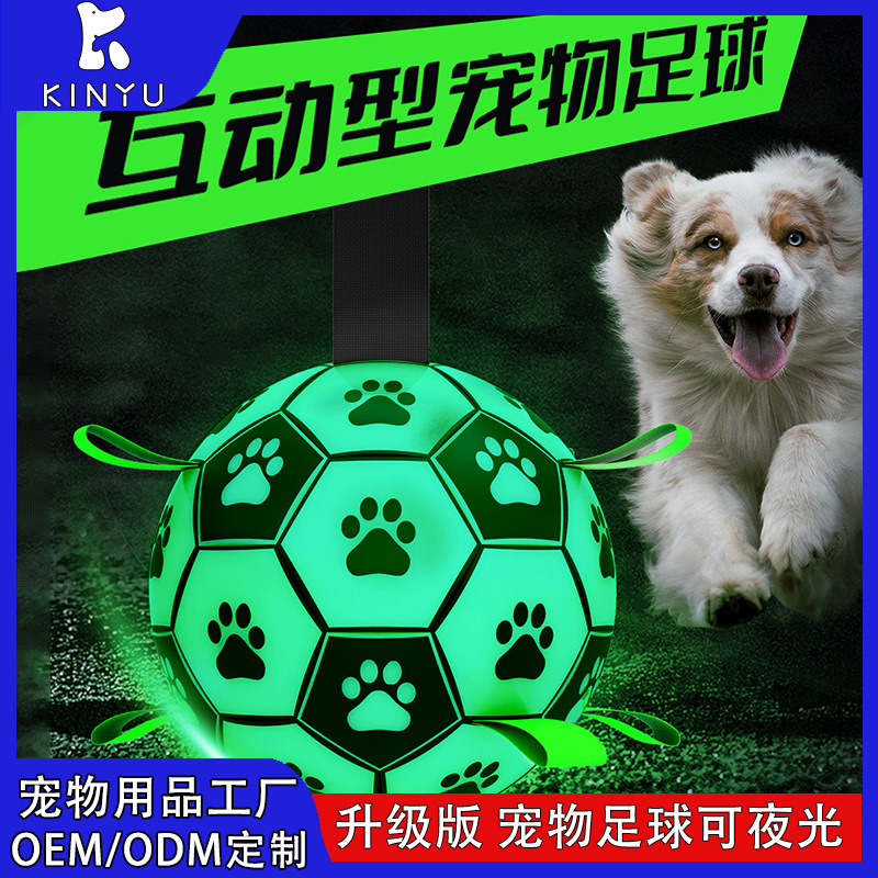 产品已申请中国版权,仿冒必究 ,专利申请号"国作登字2021-j-00244770