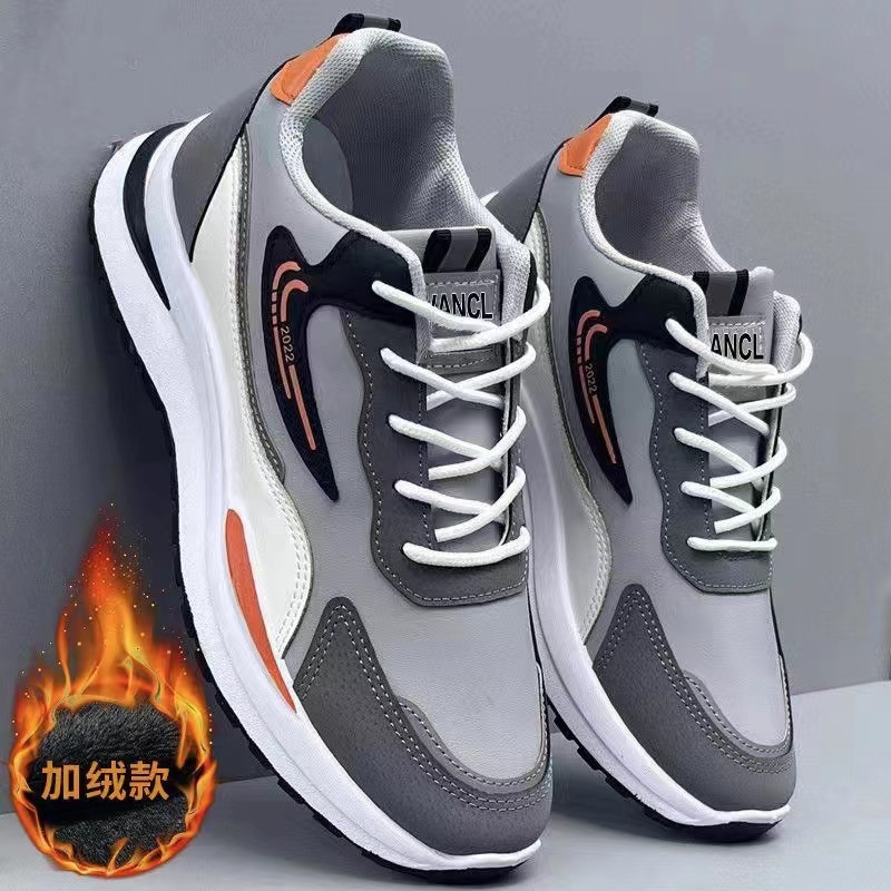 Men's Sneaker 2023 Spring Fashionable Breathable Mesh Shoes Travel Running Shoes Men's Sports Casual Shoes
