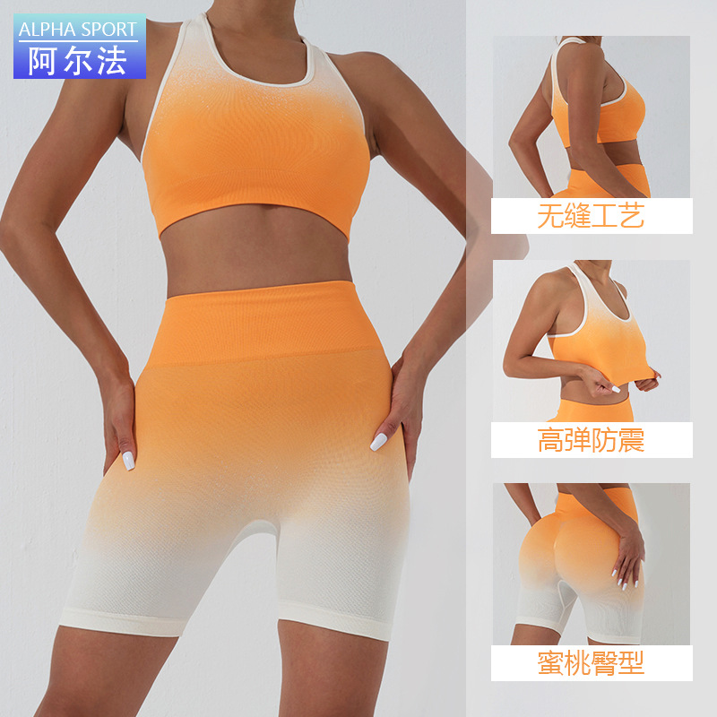 New Dopamine Yoga Clothes Autumn Suit Moisture Wicking Quick-Drying Gradient Seamless Yoga Suit for Women
