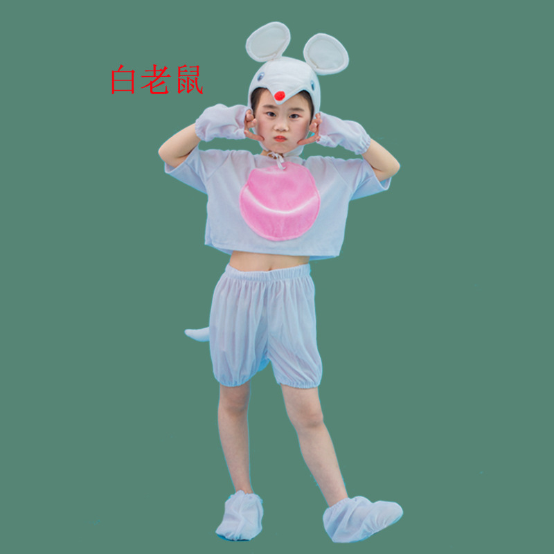 六一儿童动物服小老鼠演出服舞蹈服表演服装幼儿园卡通老鼠吃辣椒