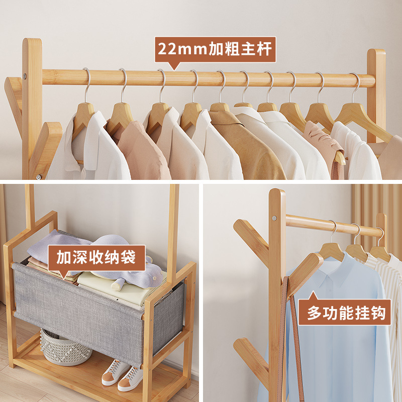 Simple Coat Rack Bamboo Simple Modern Bedroom Floor Clothes Rack Shoe Rack Balcony Living Room Hang the Clothes Shelf