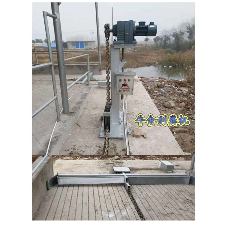 一拖二牛舍刮粪机a单县一拖二牛舍刮粪机省心a镀锌牛舍刮粪机厂