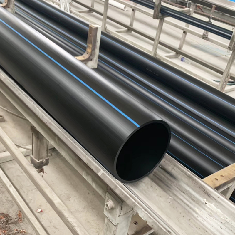 hdpe给水管 dn200 热熔pe自来水饮用水管 消防管道pe供水管上水管