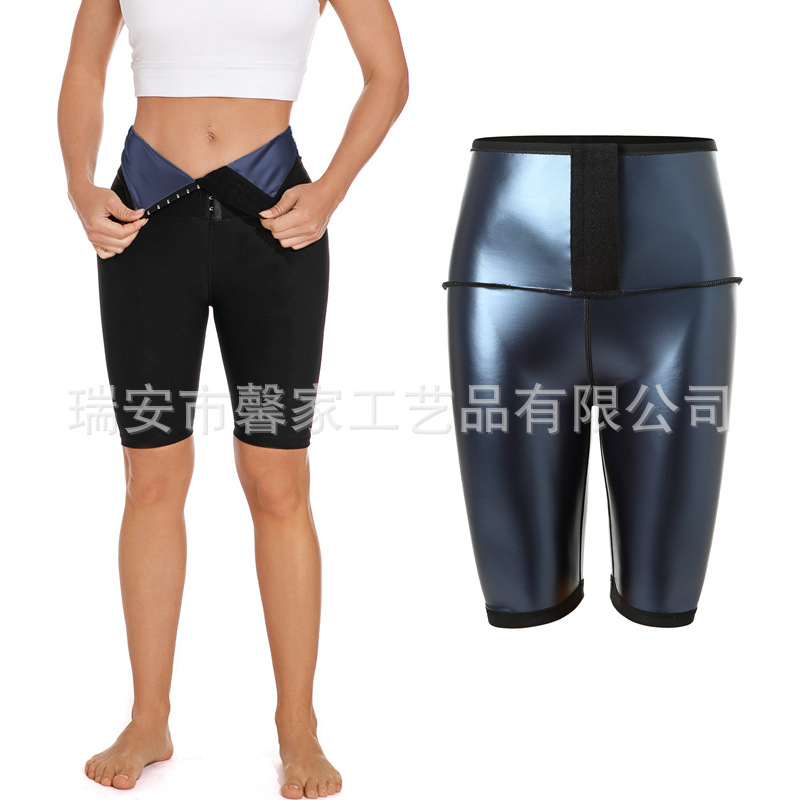 Sweat Wicking Pants Yoga Clothes Tight High Waist Breasted Yoga Pants Fitness Violent Sweat Suit Sportswear Sweat-Wicking Suit Sweat Pants