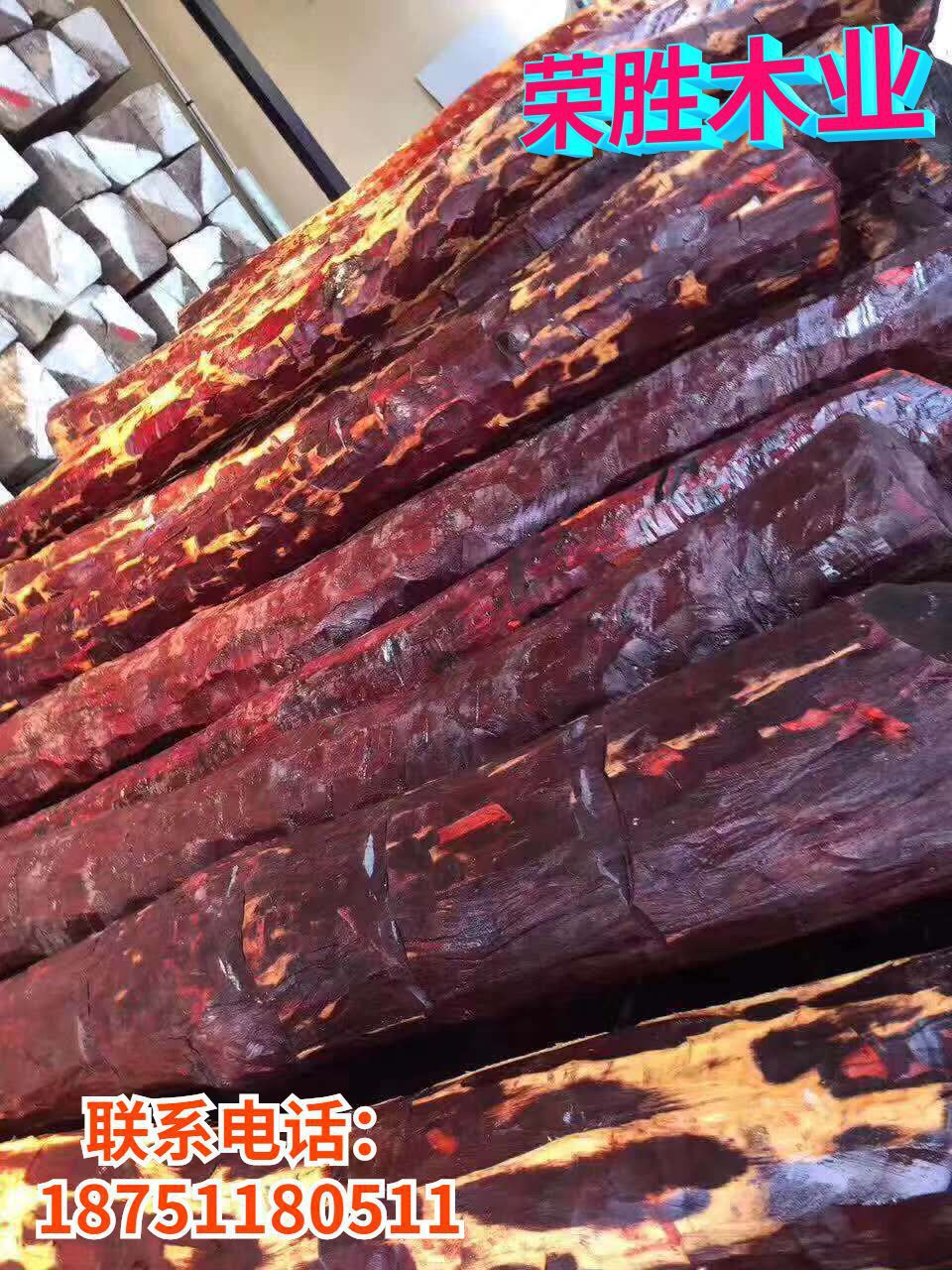 血檀赞比亚血檀莫桑比克血檀 刚果血檀 大红檀-阿里巴巴