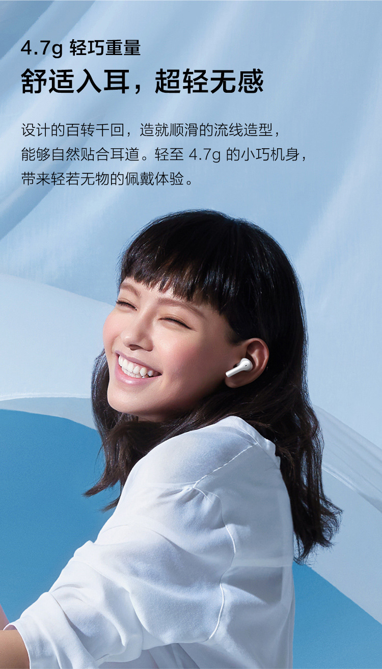 原装vivo tws 2e真无线蓝牙耳机入耳式游戏降噪专用学生男女适用