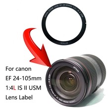 适用于 佳能 24-105mm 1:4L IS II USM? 镜头覆盖片压圈 前筒装