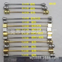 领针、领棒、胸针、安全别针