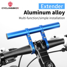 自行车延伸架扩展架车灯码表架自行车碳管支架多功能铝合金延伸架