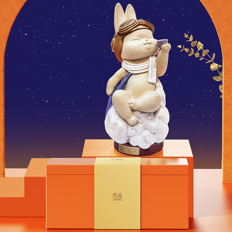 哲品大云气兔典藏套装兔年礼盒生肖摆件套装送领导长辈新年礼物