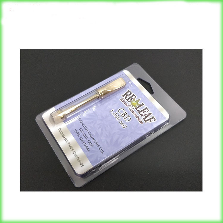 电子烟吸塑泡壳 cbd 1ml 吸塑包装盒 带卡纸 可加工定制