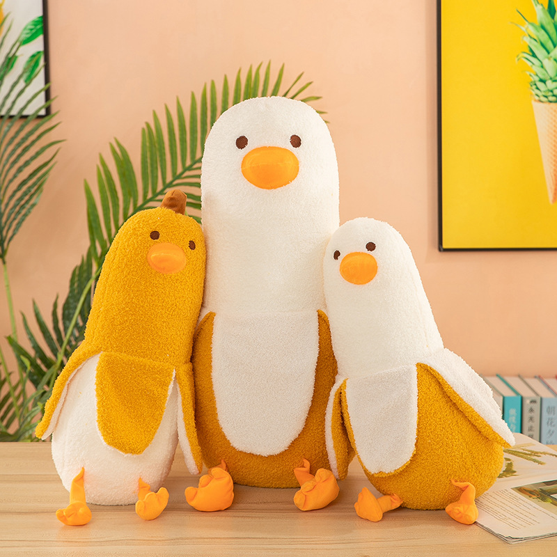 网红可爱香蕉鸭毛绒玩具儿童抱枕焦个朋友组合玩偶公仔娃娃批发