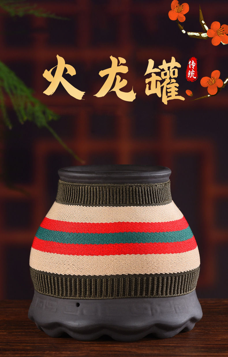 商品描述是否跨境出口专供货源否形状大号火龙罐【带隔