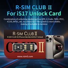 新款解锁卡贴RSIM CLUB 2ios17系统解锁适用于iphone6-15promax