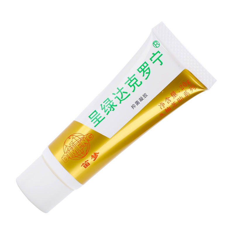 笛梦达克罗宁软膏20g(白金版)