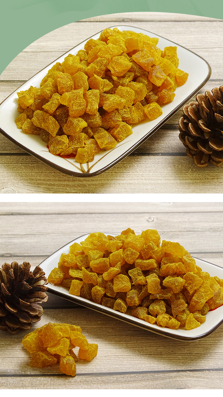 佛手粒老香橼潮汕三宝手信老香黄粒5斤休闲零食果脯蜜饯香黄果干