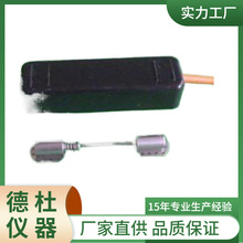 供应XHX-1205型点焊式应变计（钢板计）