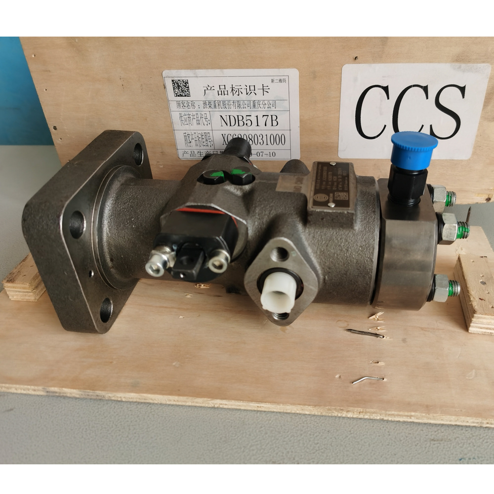 重庆潍cw6200/8200船用柴油机用喷油泵单体泵xc62.08.09.1000