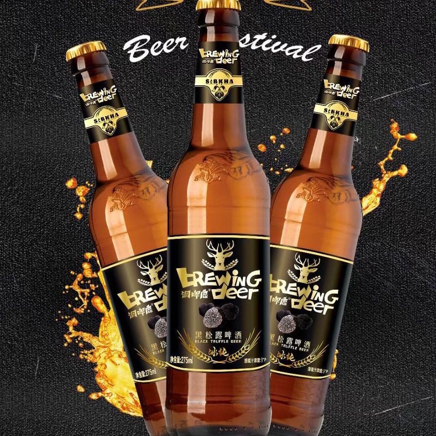 直销黑松露9°p冰纯斯巴康传世麦香啤酒批发整箱24罐特价清仓小瓶