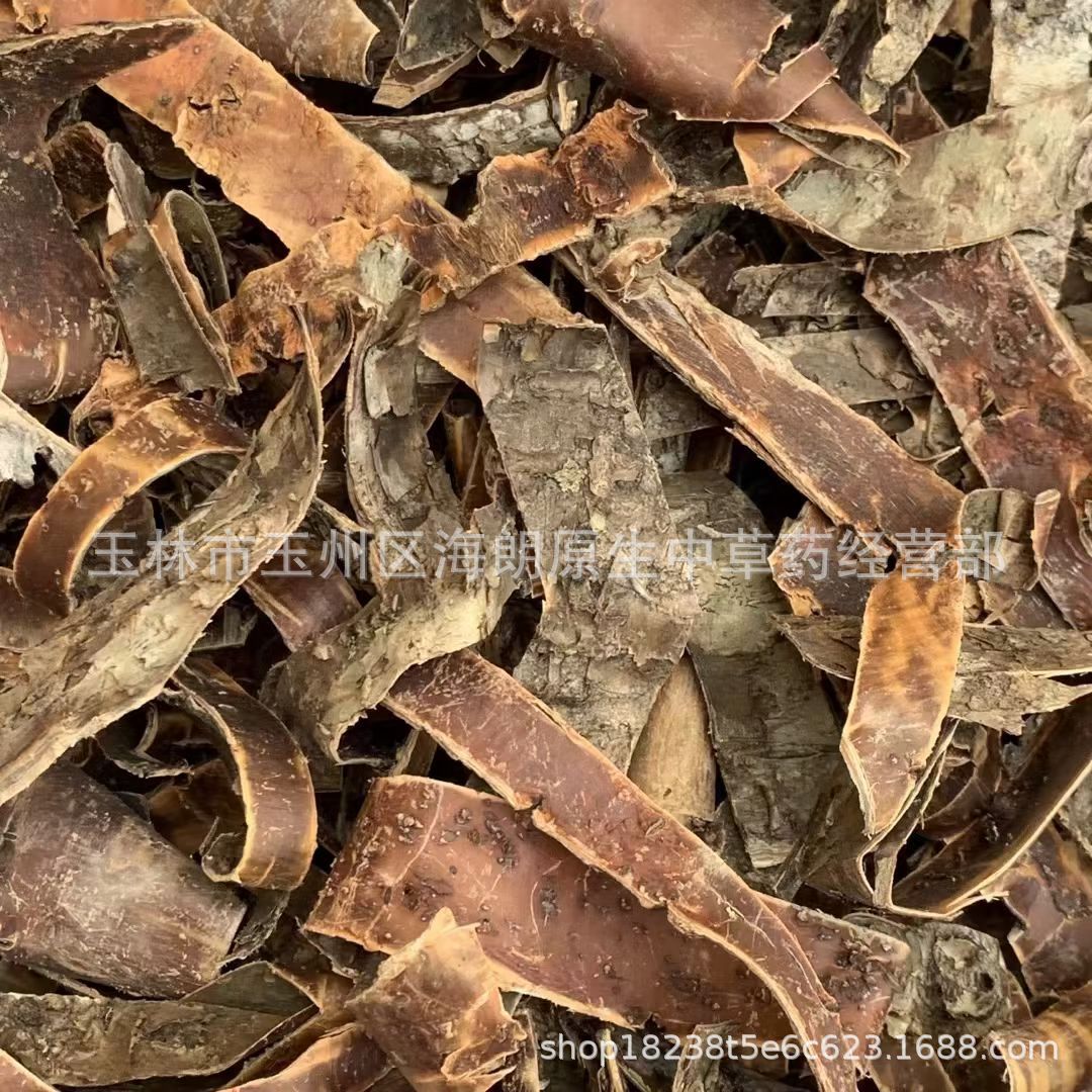 正品中药材干货榆白皮榆树皮榆根白皮 每件500克 实物拍摄不熏硫