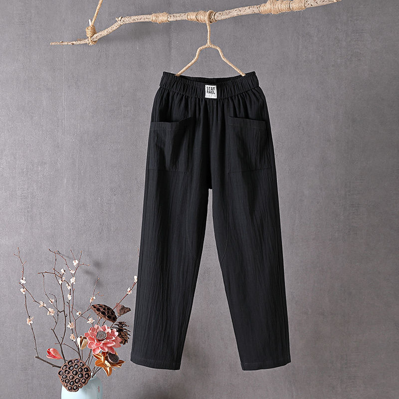 Women's Cotton and Linen Casual Pants 2023 New Korean Style Loose Slimming Straight Pants Summer Thin Cropped Harem Pants