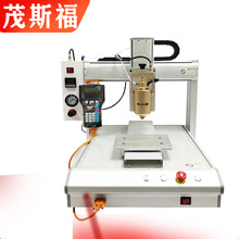 美国诺信胶泵,nordson rhino sd2_阿里巴巴找货神器