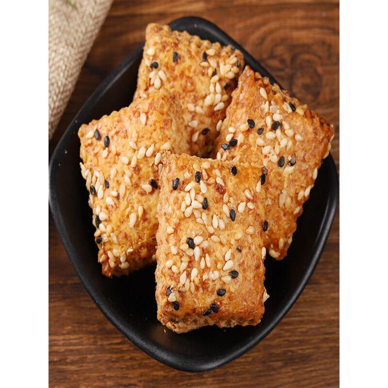 木糖醇南瓜酥零食千层酥饼散装饼干无蔗糖食品老年人专用健康