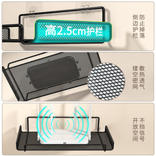 路由器放置架收纳盒免打孔墙上机顶盒置物架壁挂式收纳盒铁艺