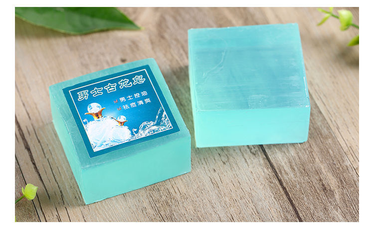 男士古龙手工皂除螨控油祛痘洗脸皂去黑头补水精油皂全身沐浴香皂