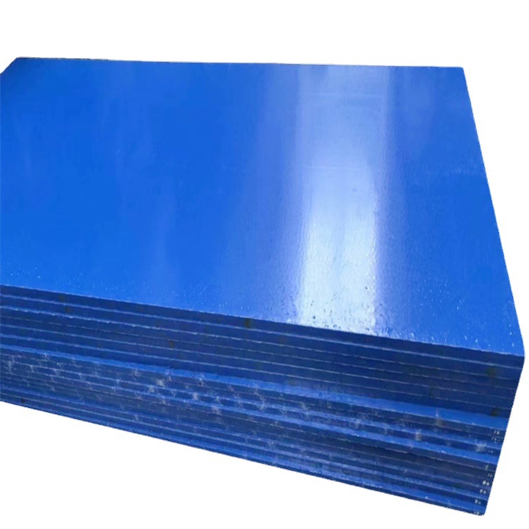 pa66尼龙板白色黑色聚酰胺板蓝色pa尼龙板零切规格