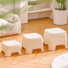 塑料凳子儿童浴室防滑小板凳客厅小凳子时尚换鞋凳加厚家用现货