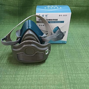 康保仕3020防尘半面罩kn95过滤式滤棉打磨粉尘防护面具防尘口罩