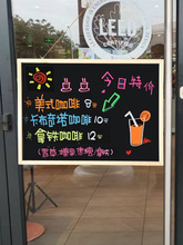 挂式磁性小黑板店铺商用摆摊广告展示价格牌餐厅挂墙手写菜单招牌