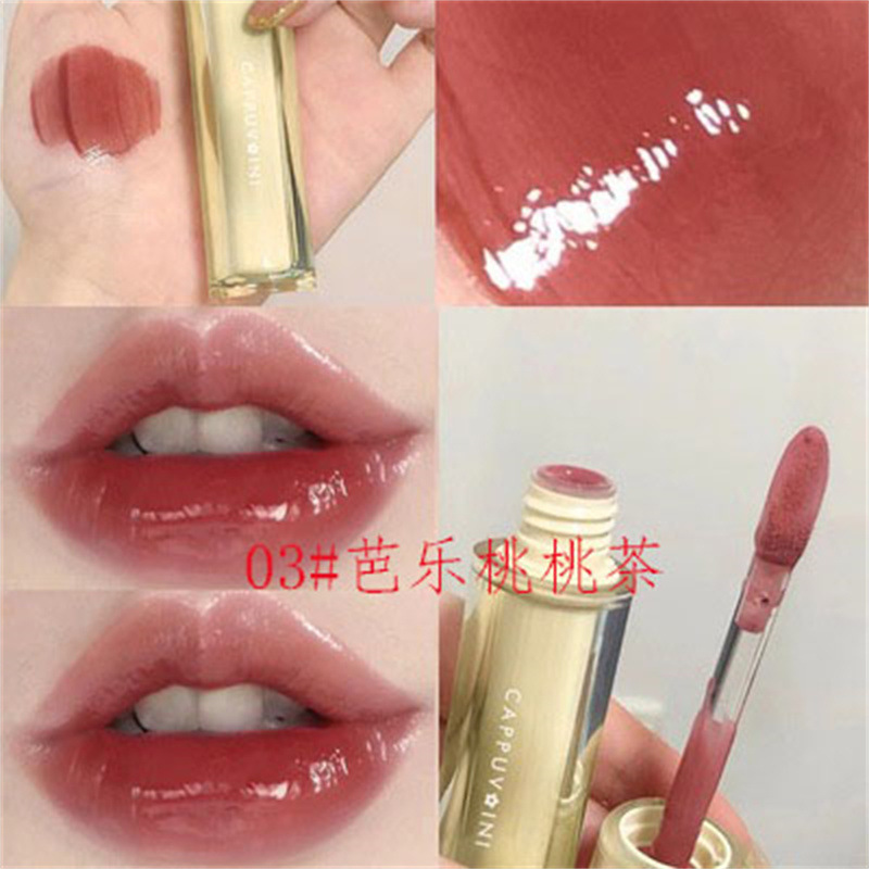 Ka Bubble Weini Iced Tea Lip Lacquer Lipstick Mirror Water Light Female Summer Glass Lip Lacquer Mud Does Not Fade Stick Cup Niche Authentic