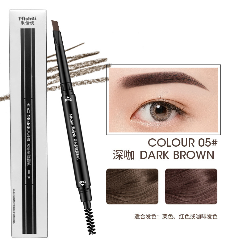 Boxed Mi Shi Yi Double-Headed Automatically Rotate Eyebrow Pencil Water Wash Non-Fading Long Lasting Smear-Proof Makeup Beginner Eyebrow Pencil