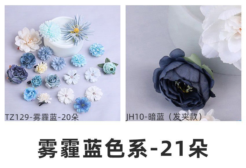 Wearing Flower Headdress Hanfu Silk Flower Hair Accessories Set Flower Barrettes Women's Ancient Style Headdress Flower Flower Hairpin Side Clip Vintage Hairpin