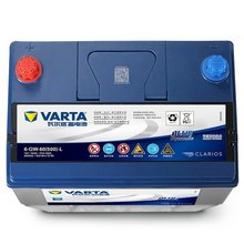 瓦尔塔蓄电池65D23 启动瓦尔塔12V60AH电池 适配丰田卡罗拉 北京