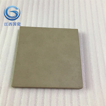 工业陶瓷槽酸库用耐酸瓷砖 工厂多尺寸素面釉面耐酸瓷板