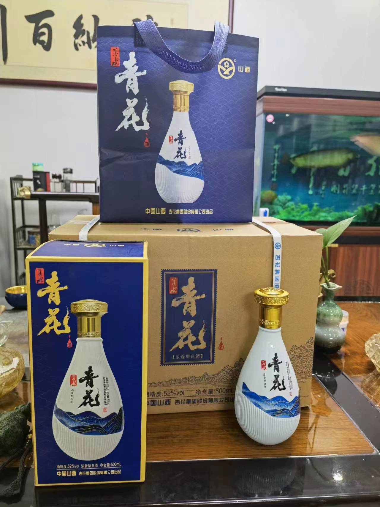 山西杏花集团青花酒 52度浓香型白酒500ml*6瓶纯粮酒批发-阿里巴巴