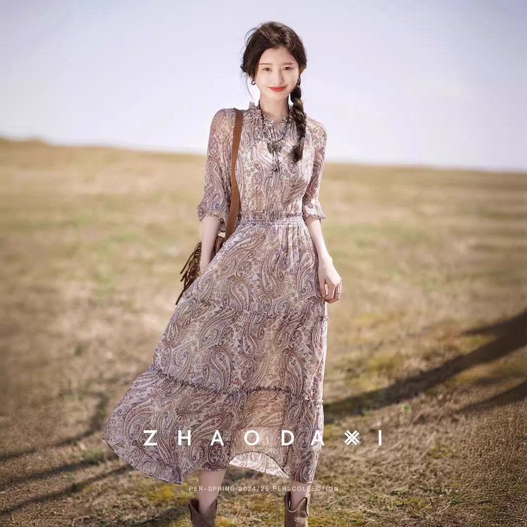 收藏产品现货分销权益登录查看是否享首单包邮或首单立减颜色尺码买家