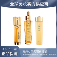 【官方正品】Guerl.ain娇.兰帝皇帝皇蜂姿双效精华复原蜜双萃50ml