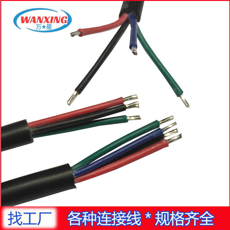 UL美标2464护套线16/18/20/26AWG 4芯PVC镀锡线多芯多股挤压铜线