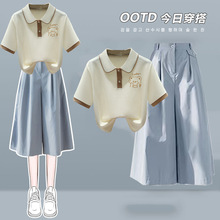 初中学生时尚套装女夏装小清新Polo领短袖T恤+七分阔腿裙裤两件套