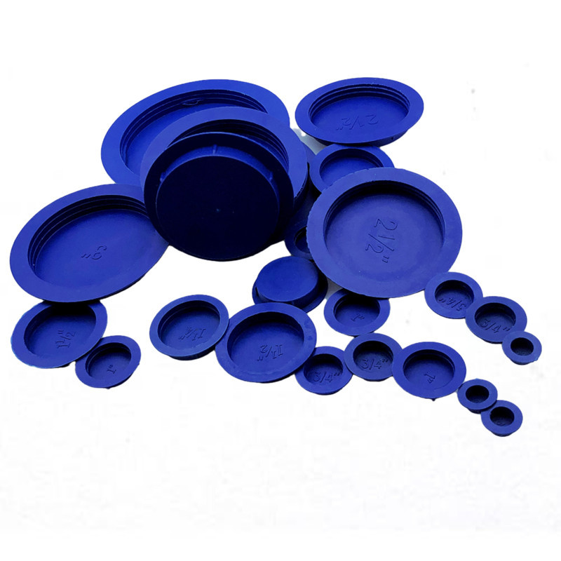 塑料堵头广式内塞无缝钢管堵盖塑料保护盖帽套子内塞螺纹管堵孔塞