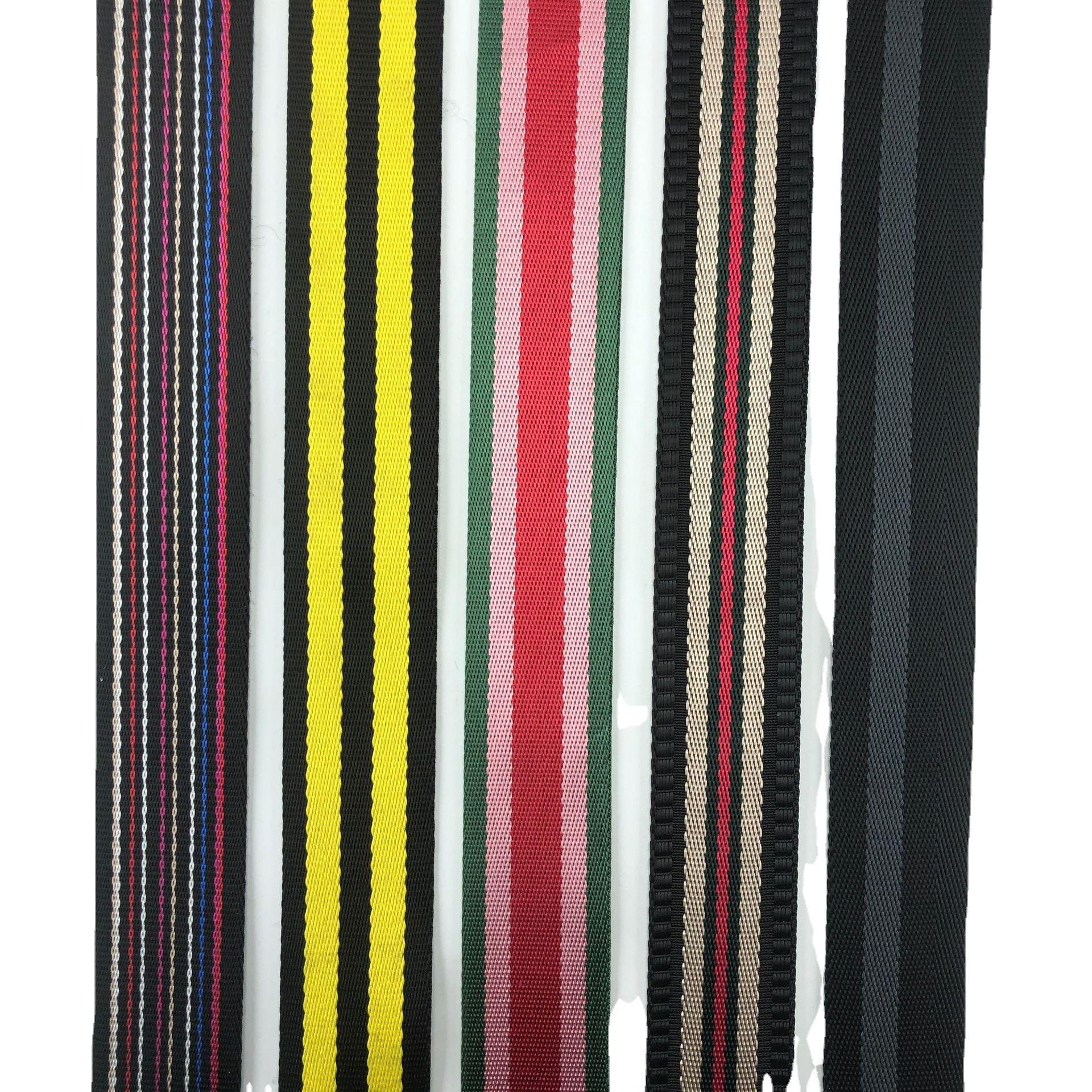 现货仿尼龙间色彩色织带 3.8cm男女斜挎包箱包双条间色 1.5寸肩带