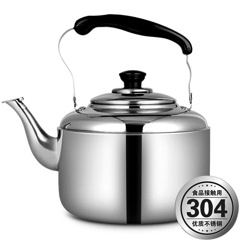 苏泊尔ss40q1/ss50q1烧水壶304不锈钢鸣音水壶4l5l电磁炉燃气通用
