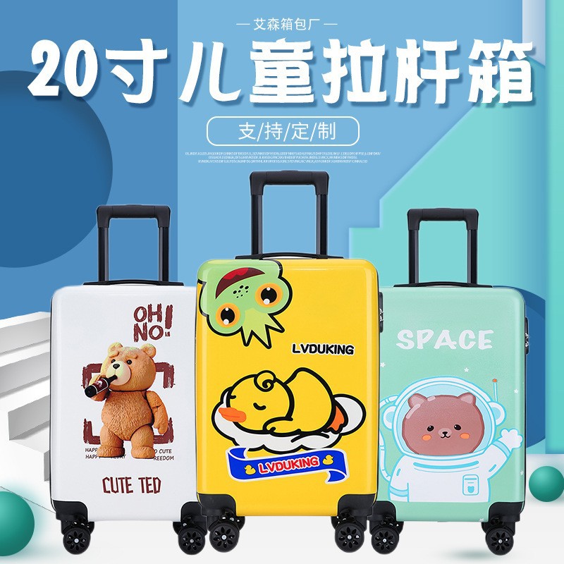 New Children's Luggage 20-Inch Adult Trolley Case Wholesale Large Capacity Universal Wheel Suitcase Printable Logo